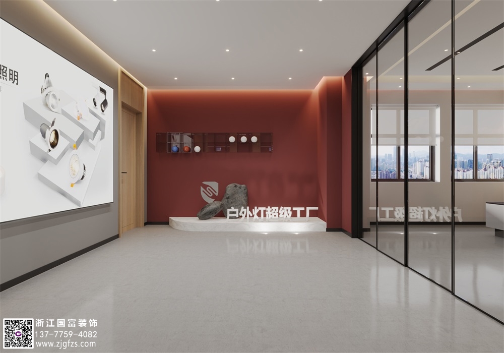 辦公室裝修詳細(xì)解析